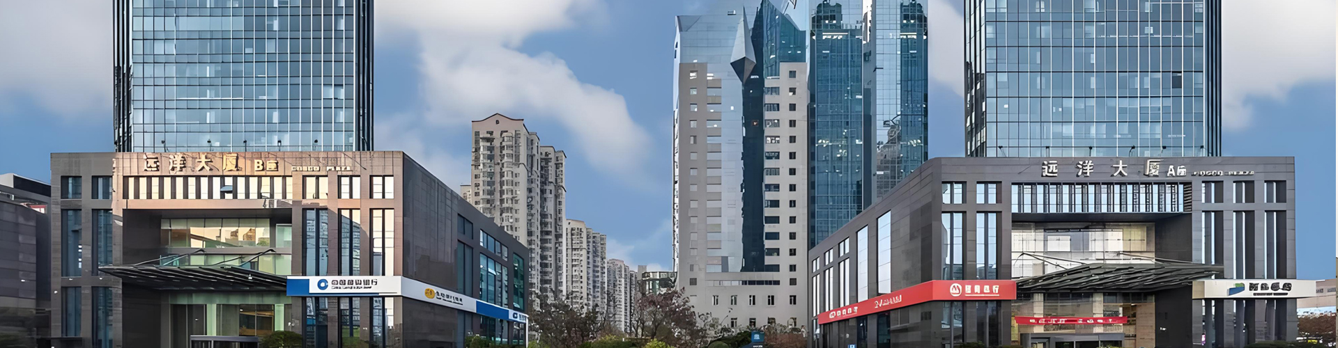 Qingdao yingjie international logistics co., LTD.