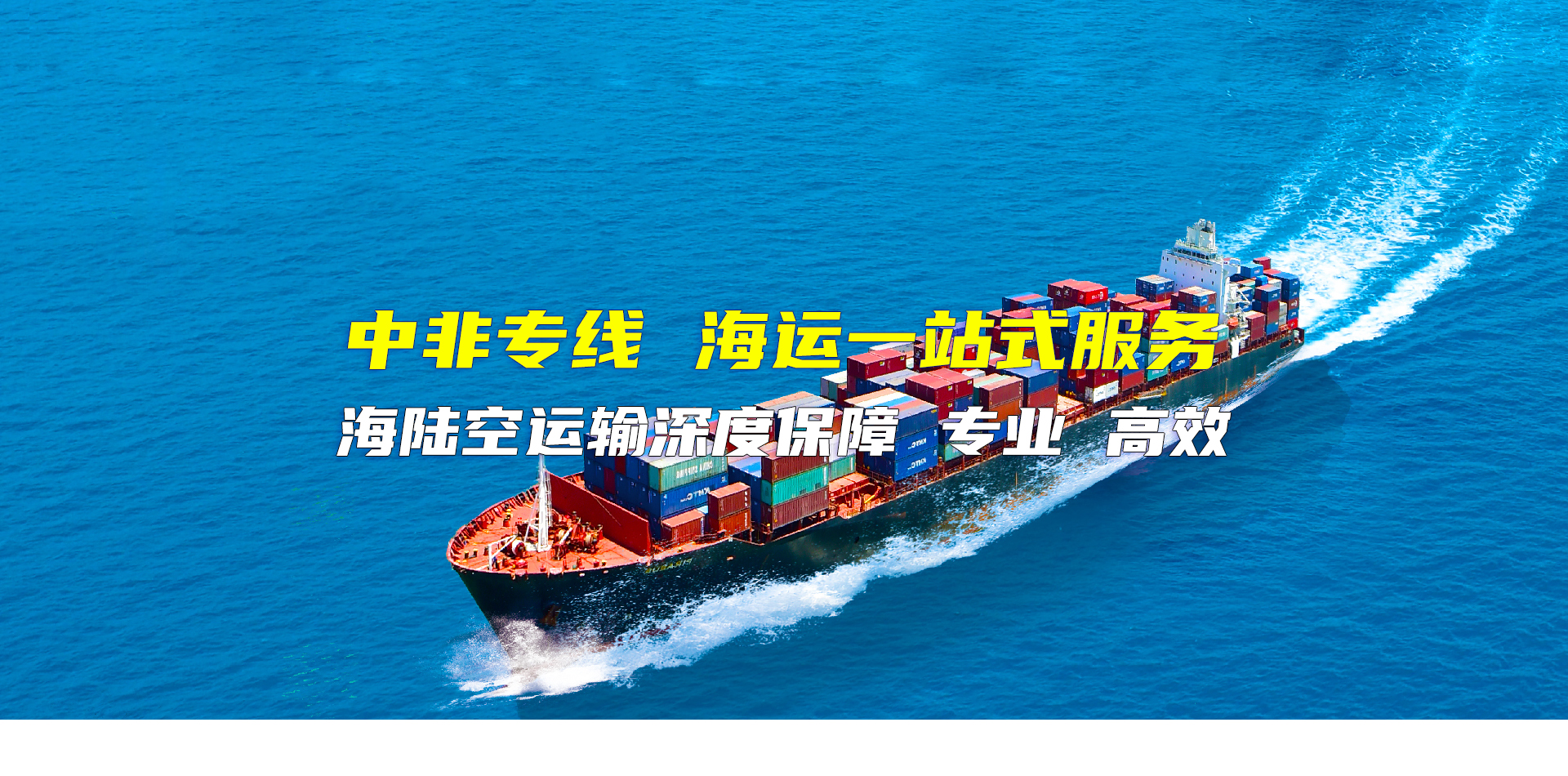 專(zhuān)業(yè)、誠(chéng)信、務(wù)實(shí)、創(chuàng)新