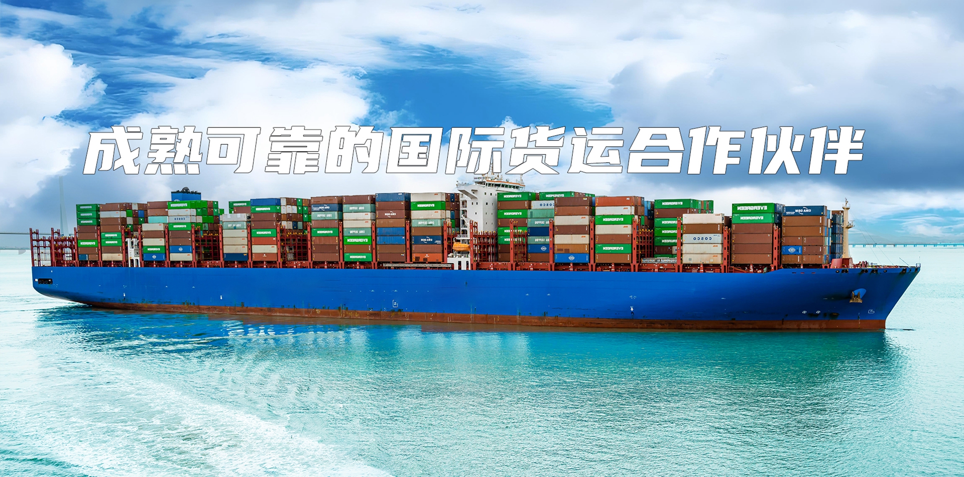 專(zhuān)業(yè)、誠(chéng)信、務(wù)實(shí)、創(chuàng)新