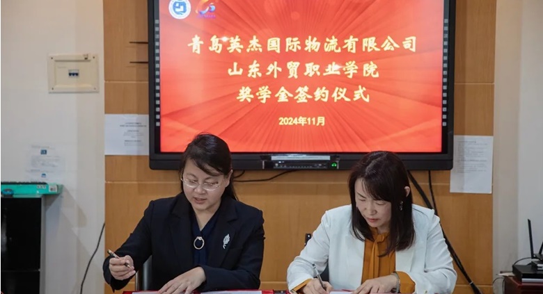 暖暖愛(ài)心   點(diǎn)燃未來(lái)之光