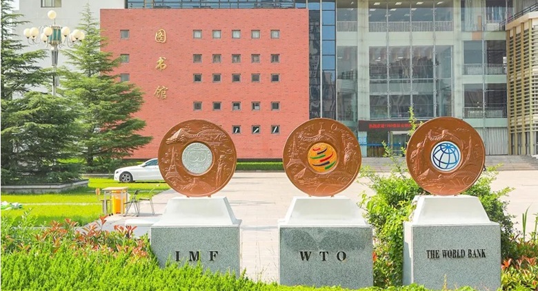 英杰助力山東外貿(mào)職業(yè)學(xué)院 獎(jiǎng)學(xué)金頒獎(jiǎng)典禮