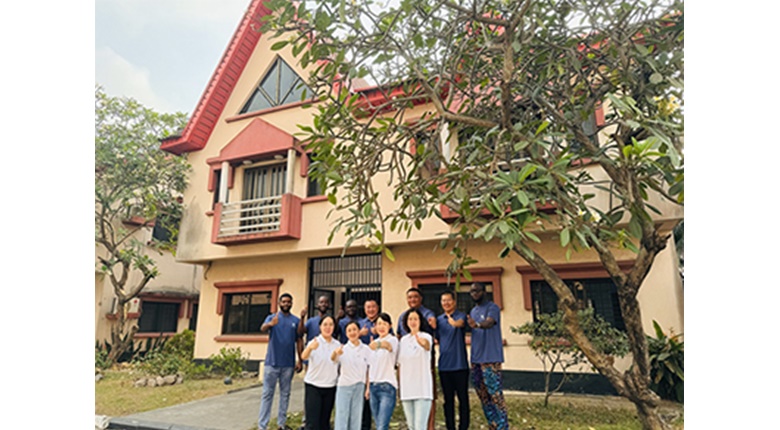 尼日利亞分公司